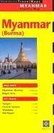 Cover of: Myanmar Country Map: (Burma) (Periplus Travel Maps)