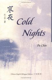 Cover of: Cold Nights by Pa Chin