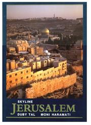 Cover of: Jerusalem - Skyline