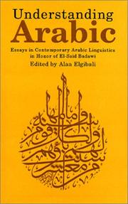 Cover of: Understanding Arabic by edited by Alaa Elgibali.