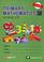 Cover of: Primary Mathematics 5b