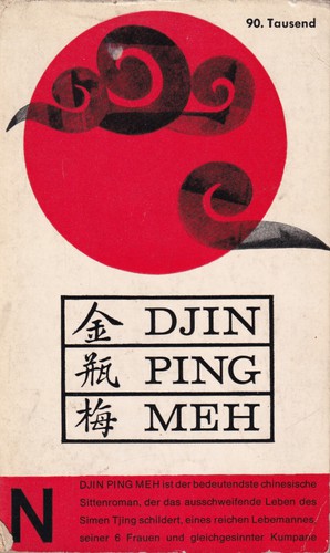 Djin Ping Meh by Schi-Dscheng Wang