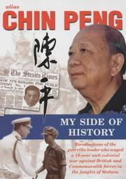 Cover of: My side of history