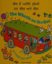 the-wheels-on-the-bus-go-round-and-round-cover