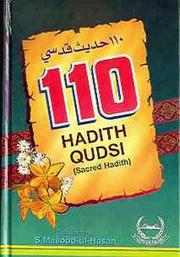 110 Hadith Qudsi by Ibrahim Kunna