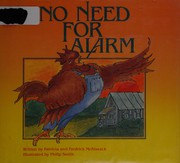 no-need-for-alarm-cover