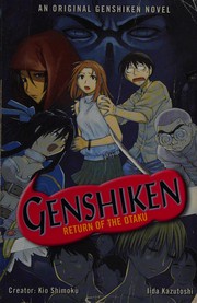 genshiken-cover