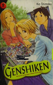Cover of: Genshiken volume 2