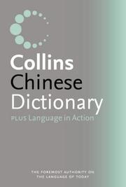Cover of: Collins Chinese Dictionary Plus by 