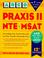 Cover of: Praxis II
