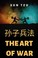 Cover of: the art of war