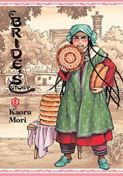 Cover of: A Bride's Story, Vol. 9