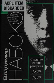 Cover of: Sobranie sochineniĭ russkogo perioda v pi︠a︡ti tomakh by Vladimir Nabokov