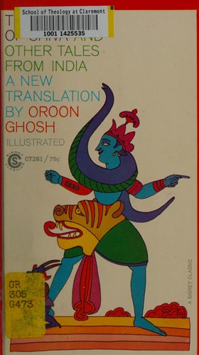 The dance of Shiva by Oroon K. Ghosh