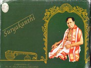Suryakanthi by M. Balamurali Krishna