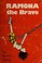 Cover of: Beverly Cleary