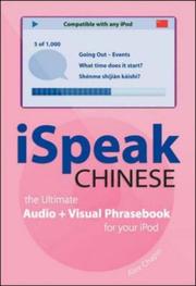 Cover of: iSpeak Chinese  Phrasebook (MP3 CD + Guide) (Ispeak)