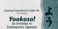 Cover of: Listening Comprehension Audio CD (Component) to accompany Yookoso! An Invitation to Contemporary Japanese
