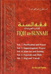 Fiqh us-sunnah by As-Sayyid Sabiq
