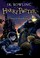 Cover of: Harry Potter I Kamie Filozoficzny