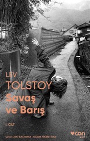 Cover of: Savaş ve Barış - Cilt 1 by Лев Толстой