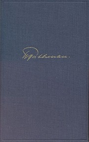 Cover of: Briefe by Walther Rathenau