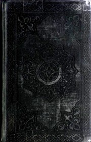 Cover of: The Complete Works of Shakespeare by WITH A MEMOIR EY ALEXANDER CHALMERS, A.M.