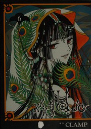 Cover of: xxxHolic. by Clamp