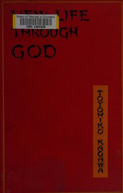Cover of: New life through God