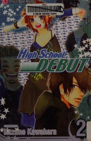 Cover of: High school debut