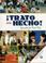 Cover of: ¡Trato hecho!