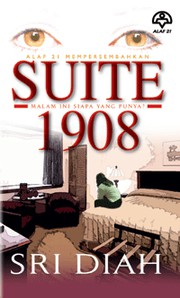 Cover of: Suite 1908 by 
