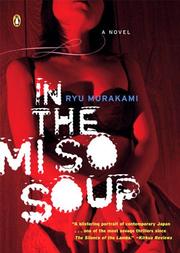 Cover of: In the miso soup by Ryū Murakami