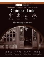 Cover of: Chinese Link Traditional Level 1 Part 1