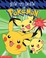 Cover of: How to Draw Pokemon (How to Draw)