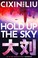 Cover of: Hold Up The Sky