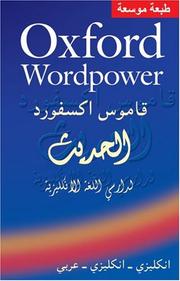 Cover of: Oxford Wordpower: Dictionary for Arabic-speaking Learners of English (Dictionary)