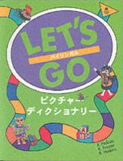 Cover of: Let's Go Picture Dictionary (Let's Go) by R. Nakata