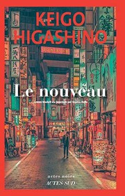 Cover of: Le Nouveau