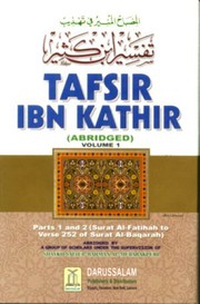 Cover of: Tafsir Ibn Kathir, Vol. 9 by Shaykh Safi-ur-Rahman Al-Mubarakpuri