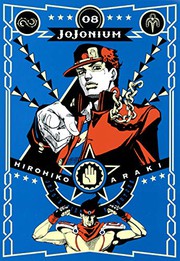 Cover of: JOJONIUM - Vol.8 JoJo's Bizarre Adventure - BOX EDITION  Manga by Hirohiko Araki