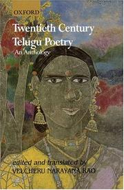 Cover of: Twentieth Century Telugu Poetry: An Anthology