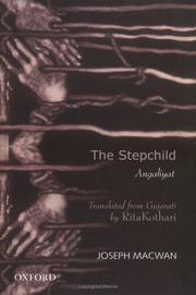 Cover of: The stepchild = by Yôsepha Mekavāna