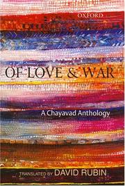 Cover of: Of Love and War: A Chayavad Anthology