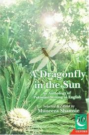 A Dragonfly in the Sun by Muneeza Shamsie