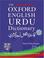 Cover of: Oxford English, Urdu dictionary =