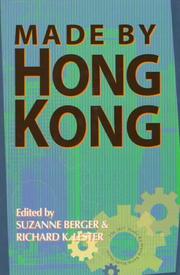 Cover of: Made by Hong Kong