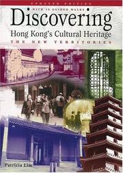 Cover of: Discovering Hong Kong's Cultural Heritage: The New Territories