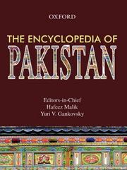 Cover of: The Encyclopedia of Pakistan