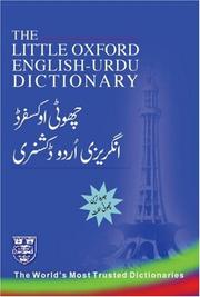 Cover of: The Little Oxford English-Urdu Dictionary by Ibrahim Saad